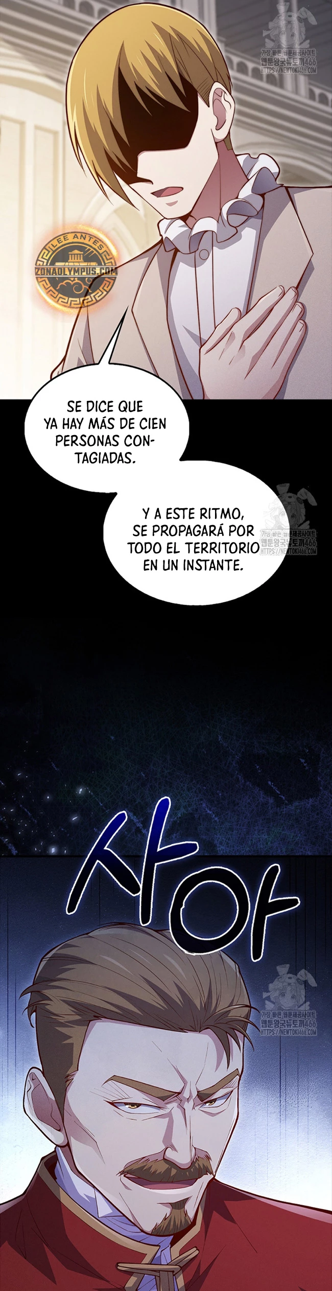 El dinero del Lord no disminuye capítulo 141 página 35