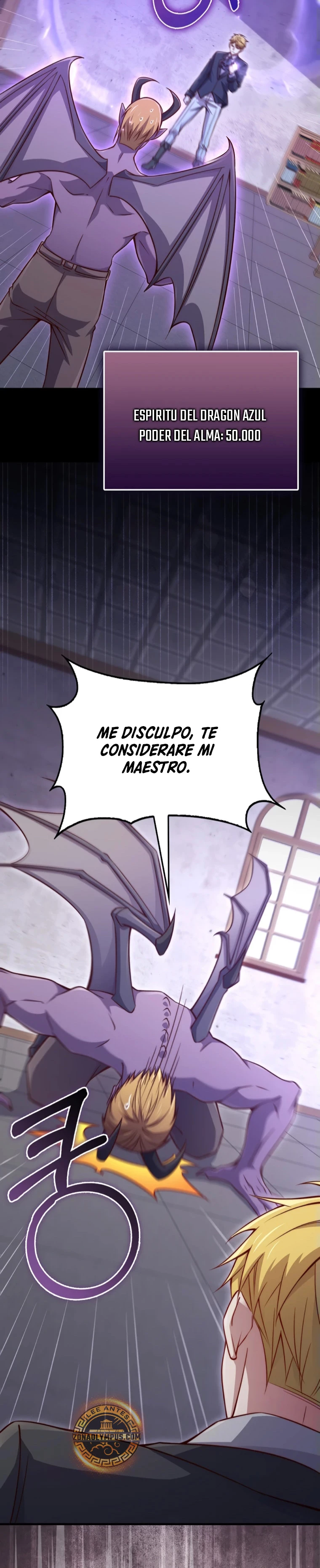 El dinero del Lord no disminuye capítulo 142 página 23