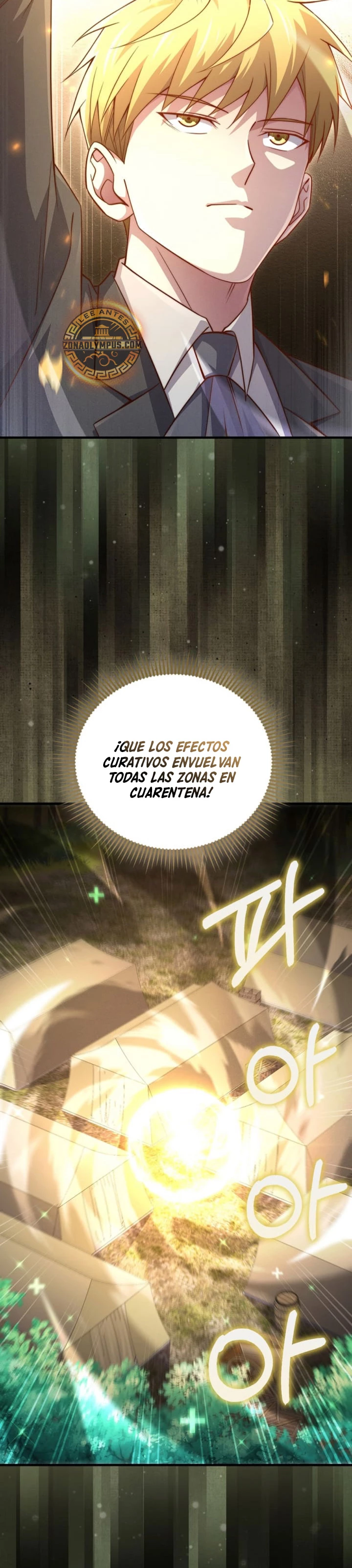 El dinero del Lord no disminuye capítulo 143 página 12