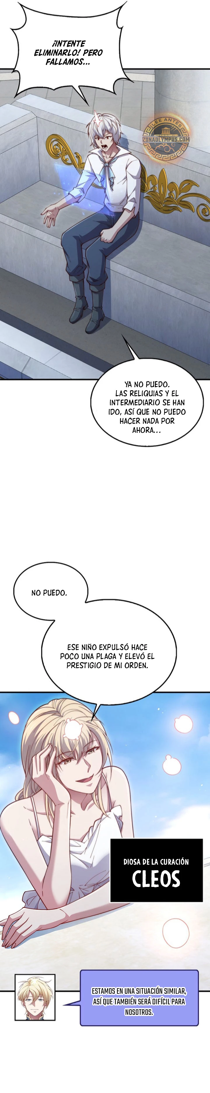 El dinero del Lord no disminuye capítulo 146 página 33