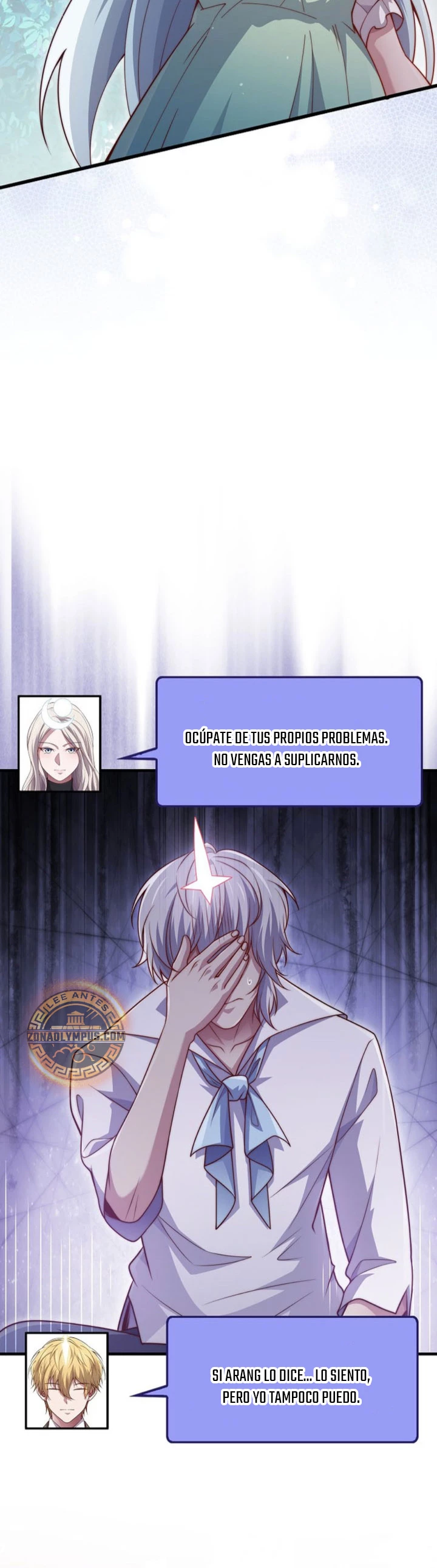 El dinero del Lord no disminuye capítulo 146 página 36