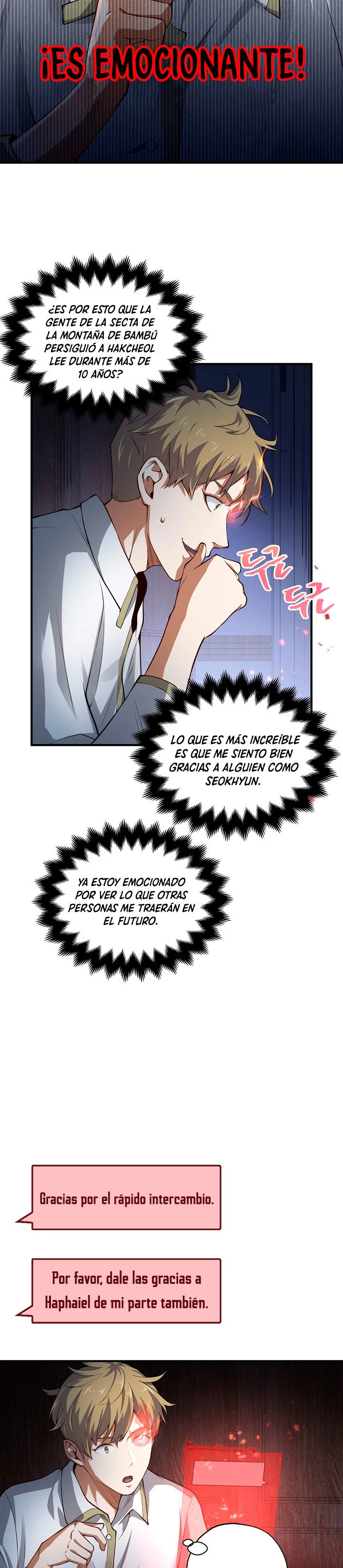 El dinero del Lord no disminuye capítulo 16 página 5