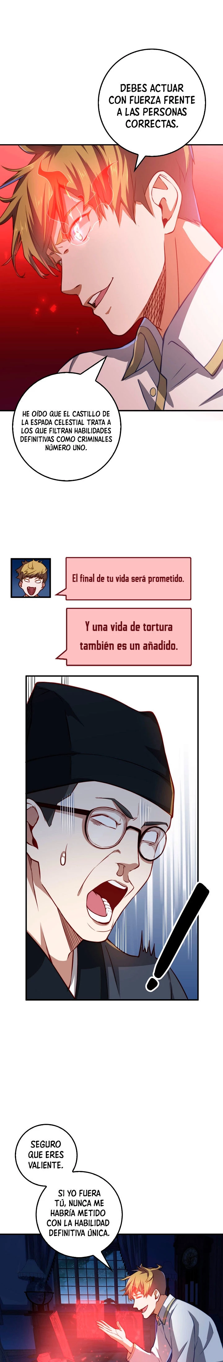 El dinero del Lord no disminuye capítulo 16 página 16