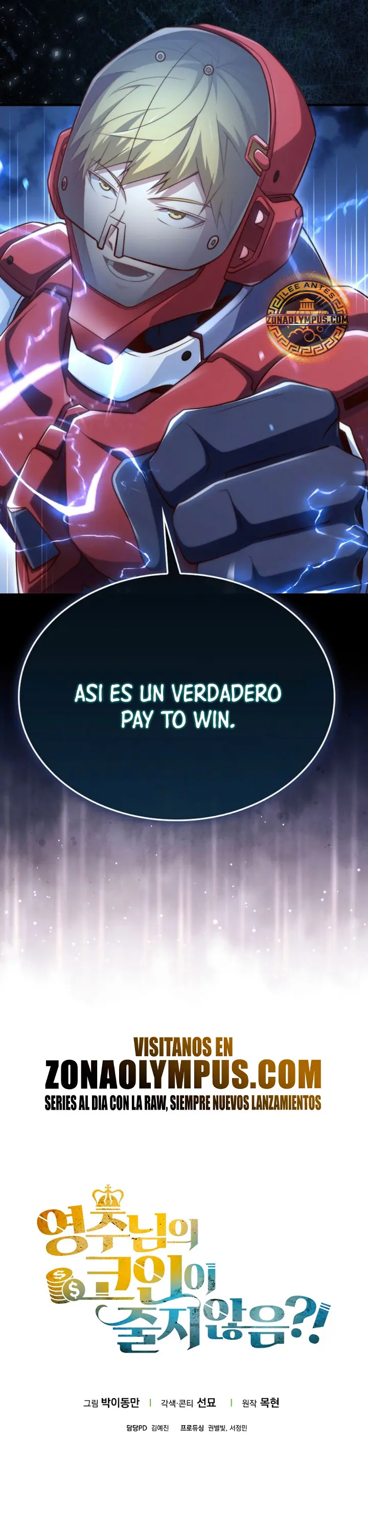El dinero del Lord no disminuye capítulo 161 página 33