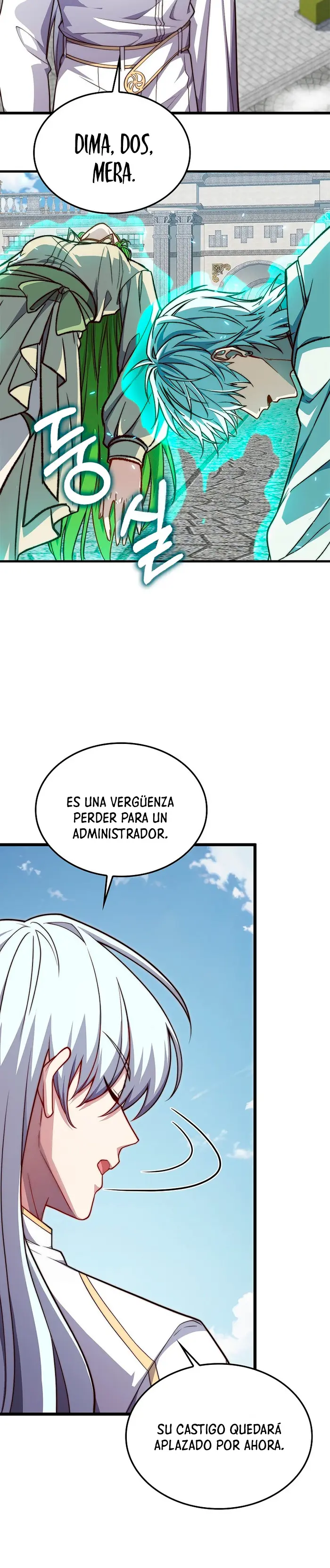 El dinero del Lord no disminuye capítulo 196 página 22