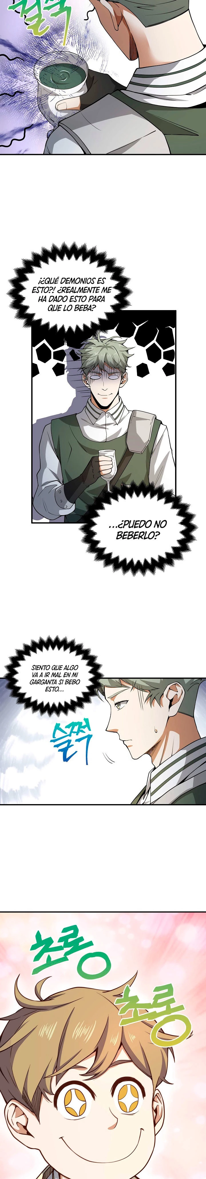 El dinero del Lord no disminuye capítulo 20 página 20