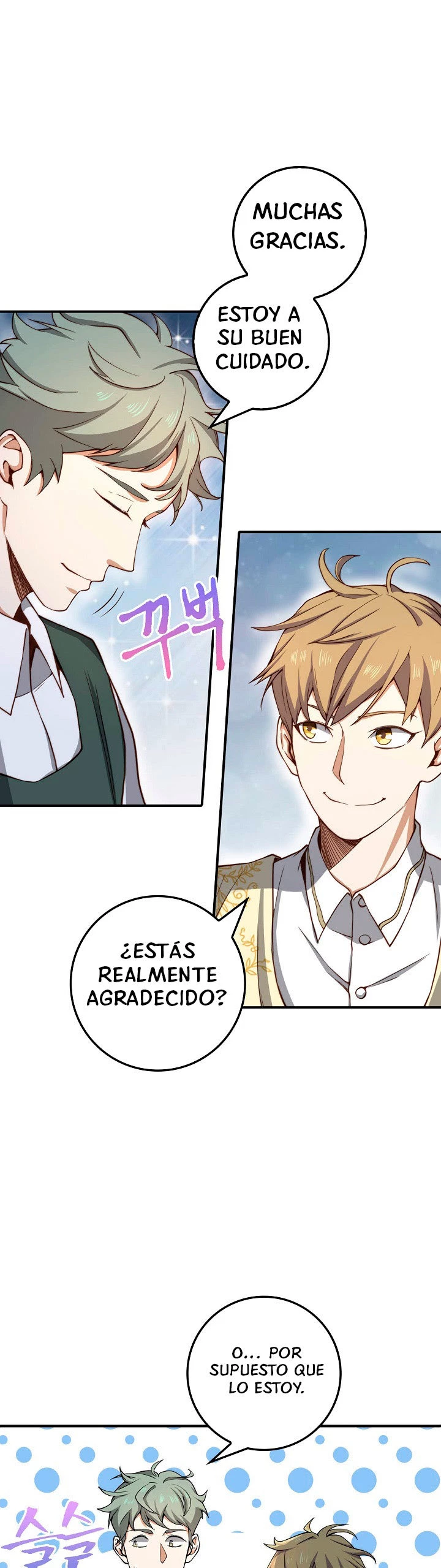 El dinero del Lord no disminuye capítulo 20 página 23