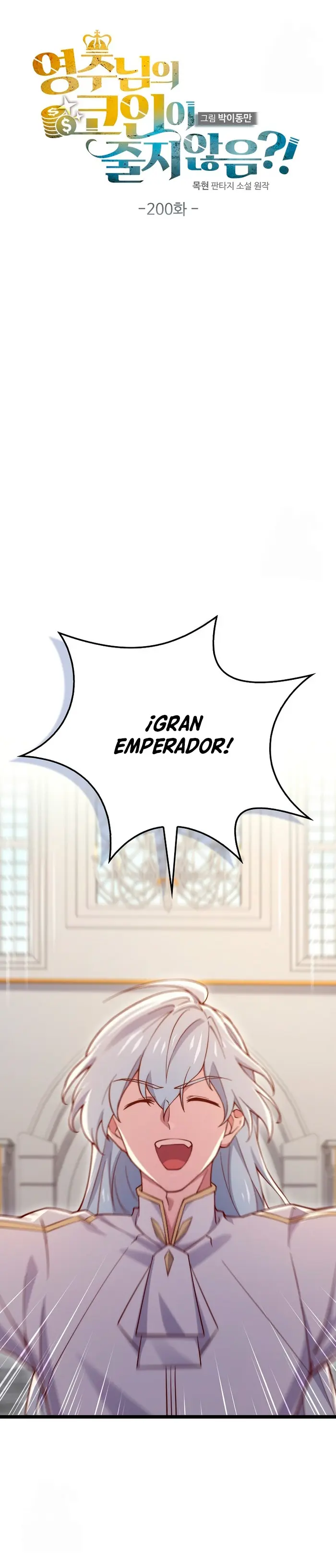 El dinero del Lord no disminuye capítulo 200 página 12