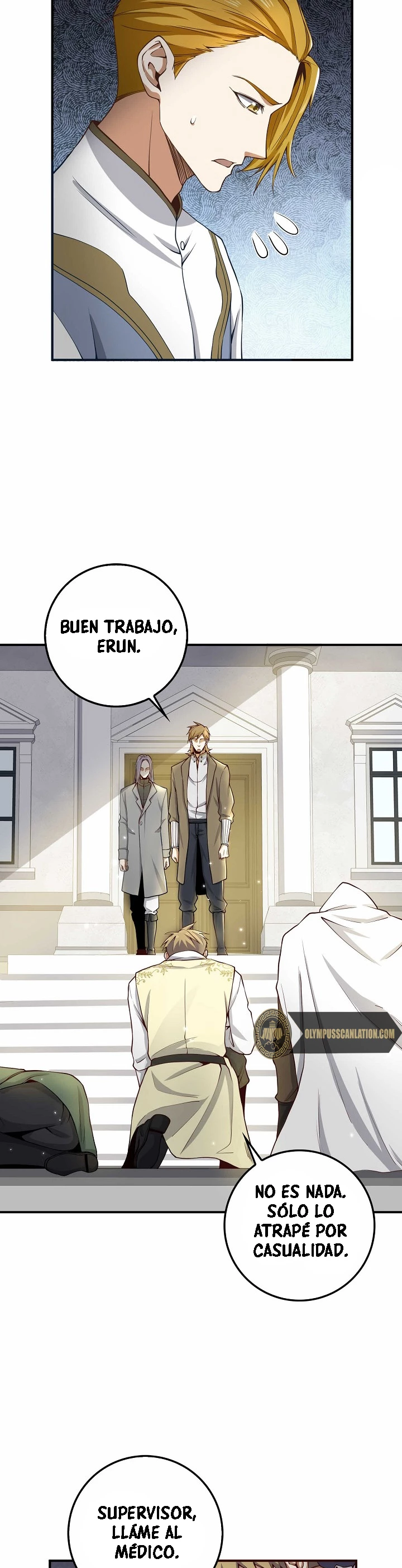 El dinero del Lord no disminuye capítulo 23 página 17