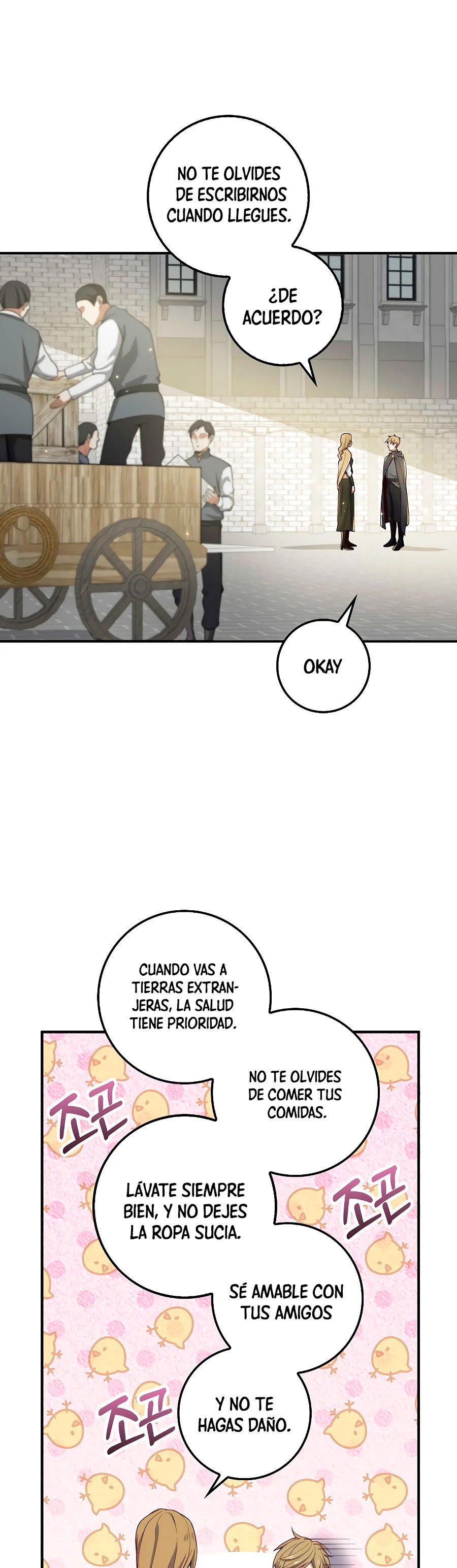 El dinero del Lord no disminuye capítulo 26 página 32
