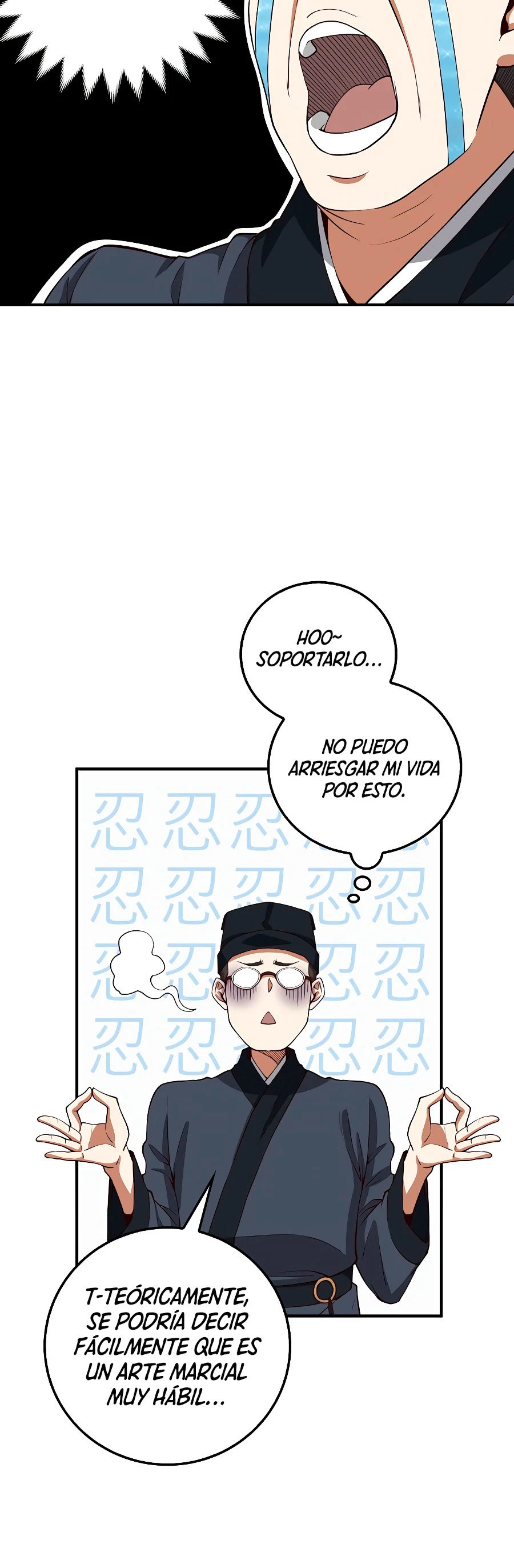El dinero del Lord no disminuye capítulo 27 página 32
