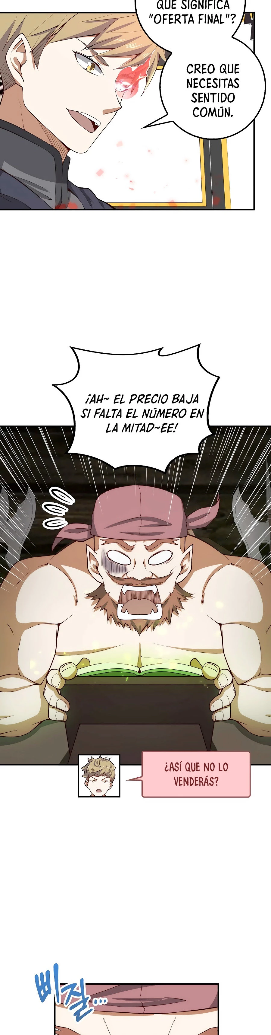 El dinero del Lord no disminuye capítulo 28 página 29