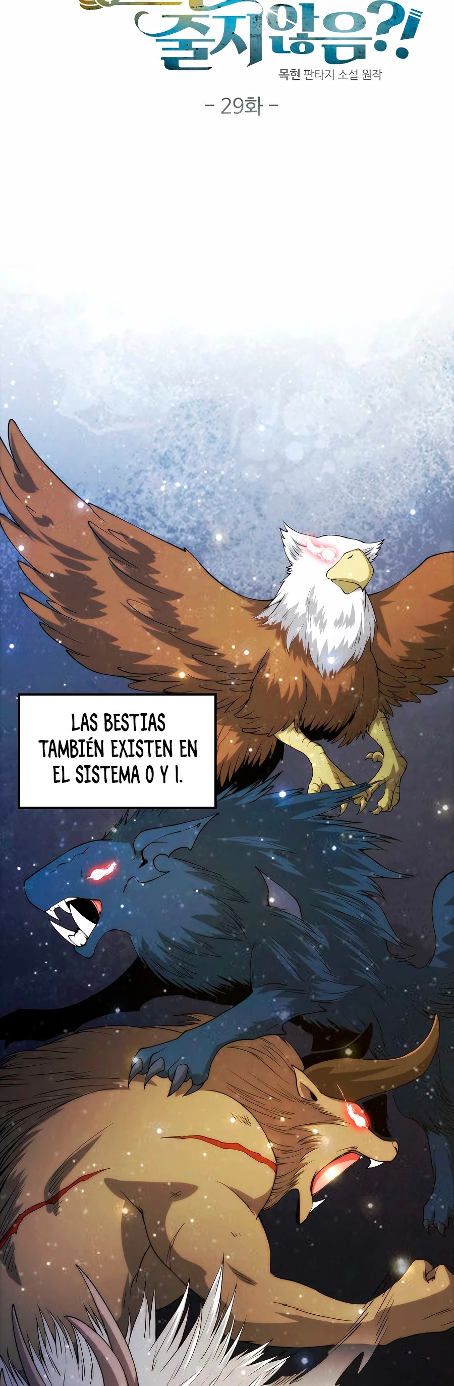 El dinero del Lord no disminuye capítulo 29 página 9
