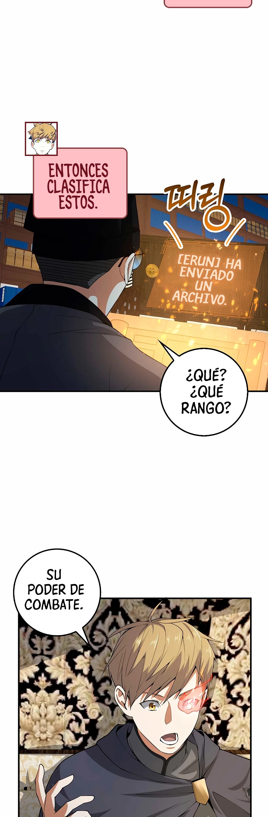 El dinero del Lord no disminuye capítulo 29 página 15