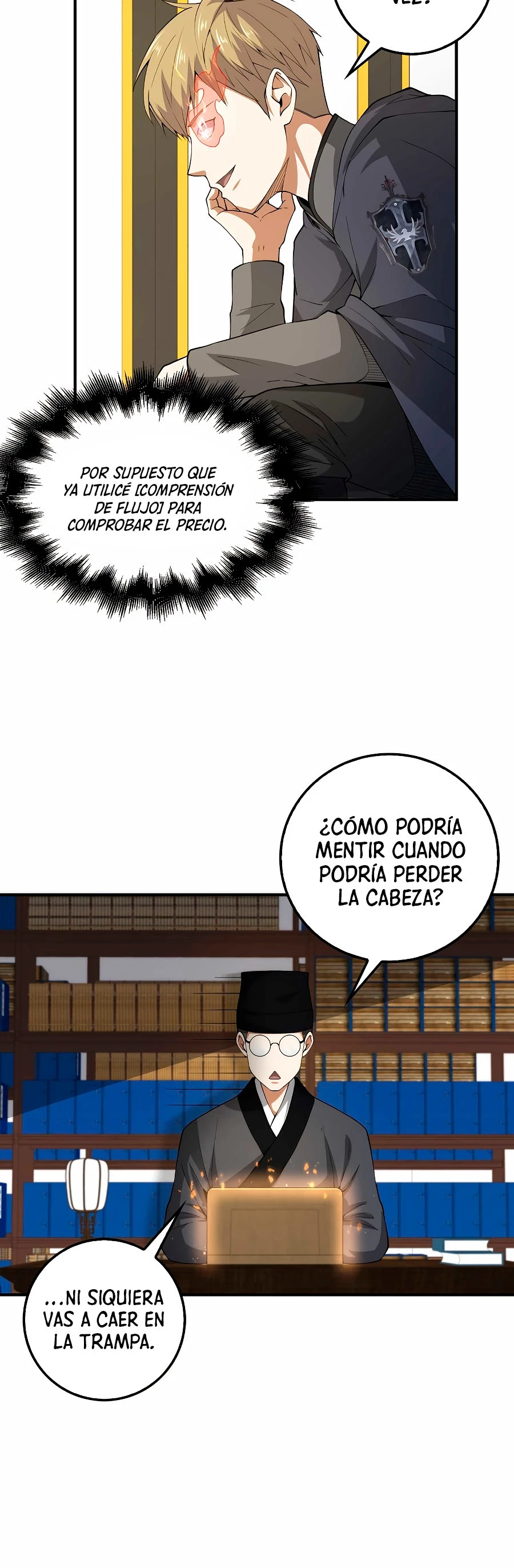 El dinero del Lord no disminuye capítulo 29 página 25