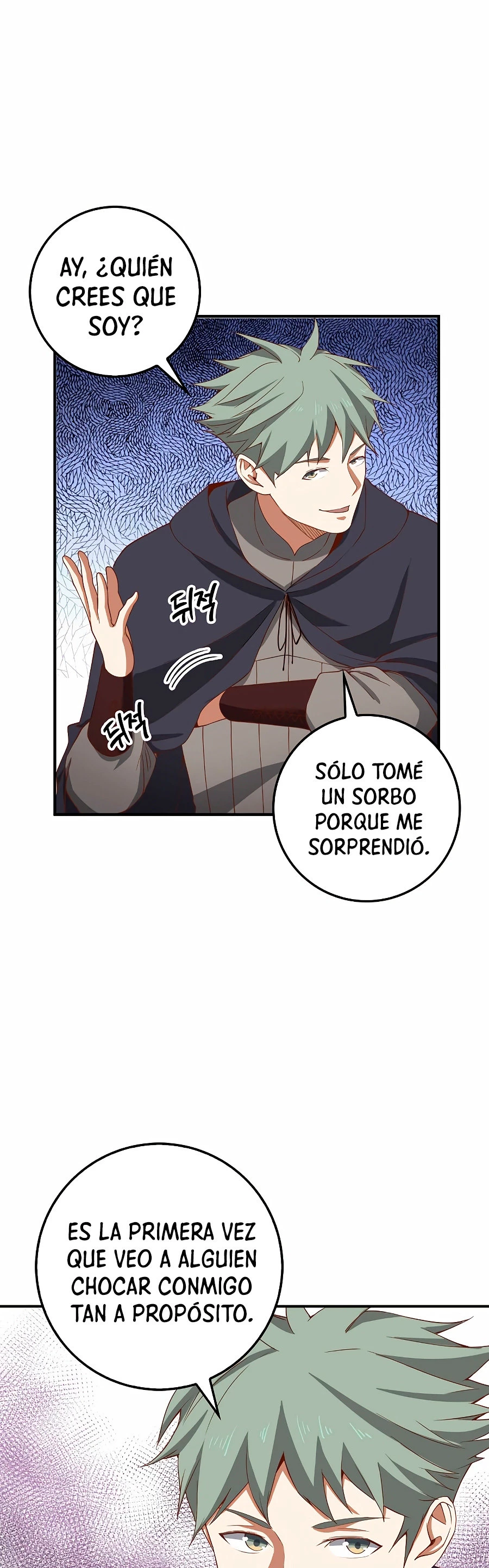 El dinero del Lord no disminuye capítulo 31 página 40