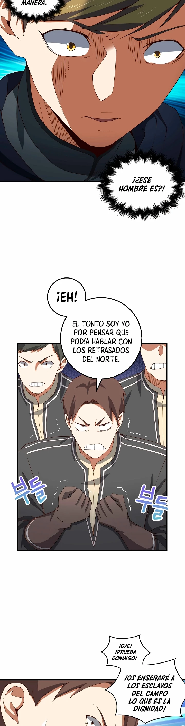 El dinero del Lord no disminuye capítulo 33 página 23