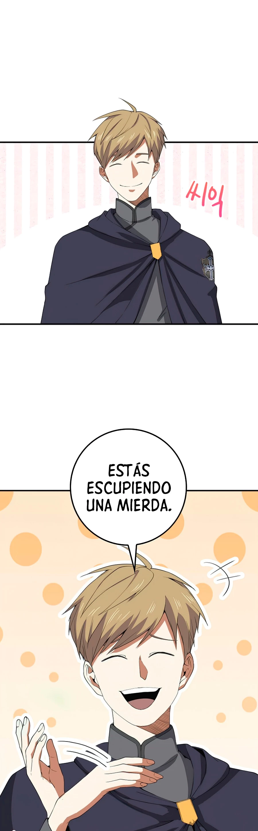 El dinero del Lord no disminuye capítulo 34 página 30