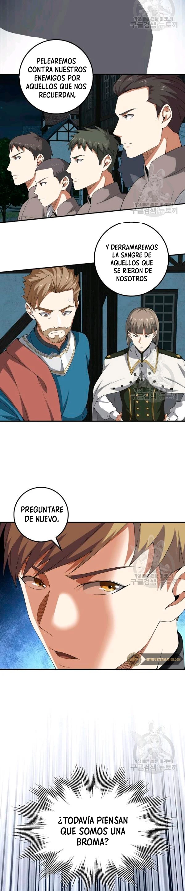 El dinero del Lord no disminuye capítulo 35 página 4