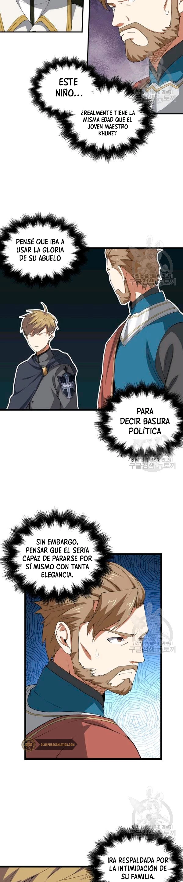 El dinero del Lord no disminuye capítulo 35 página 6