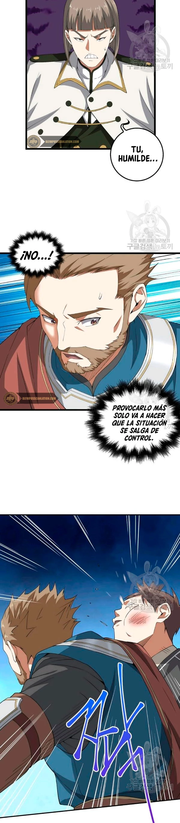 El dinero del Lord no disminuye capítulo 35 página 9