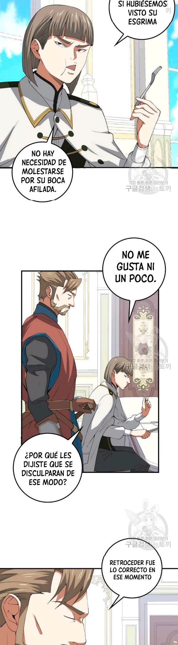 El dinero del Lord no disminuye capítulo 35 página 24