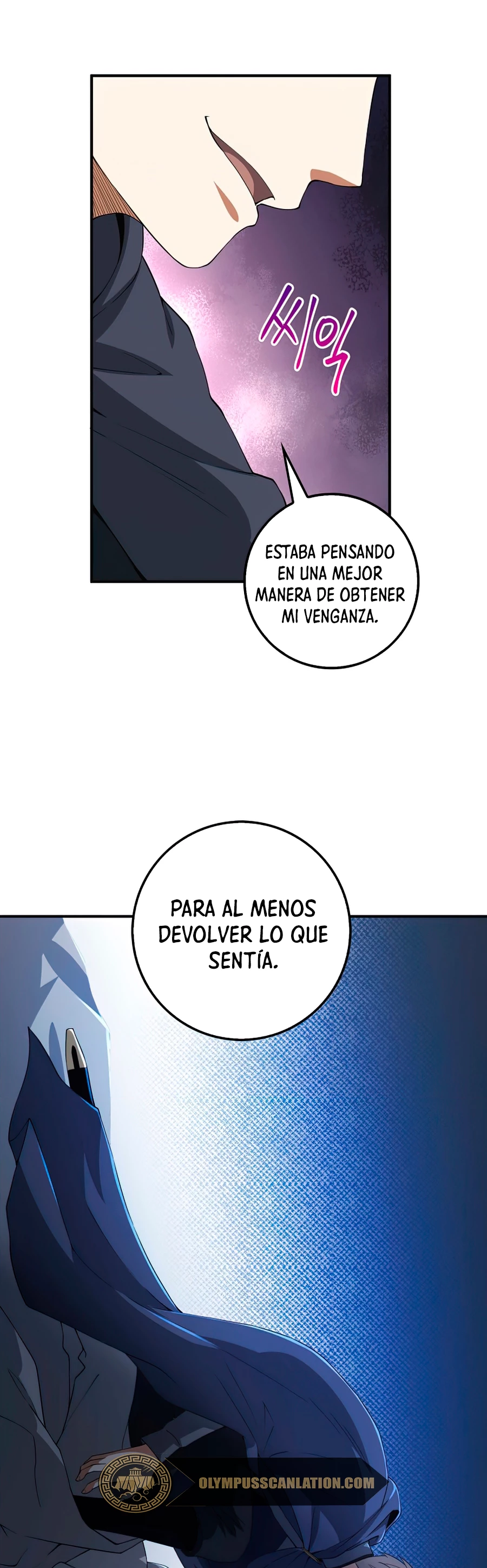 El dinero del Lord no disminuye capítulo 36 página 7
