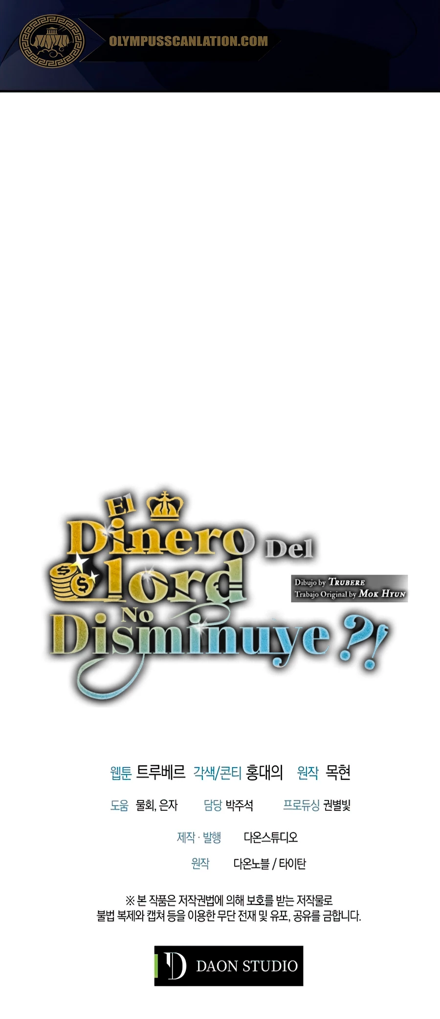 El dinero del Lord no disminuye capítulo 36 página 49