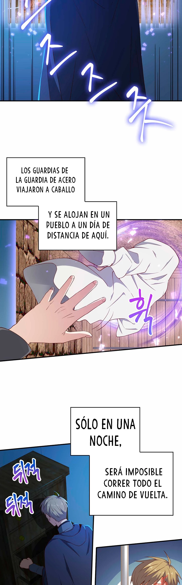 El dinero del Lord no disminuye capítulo 37 página 43