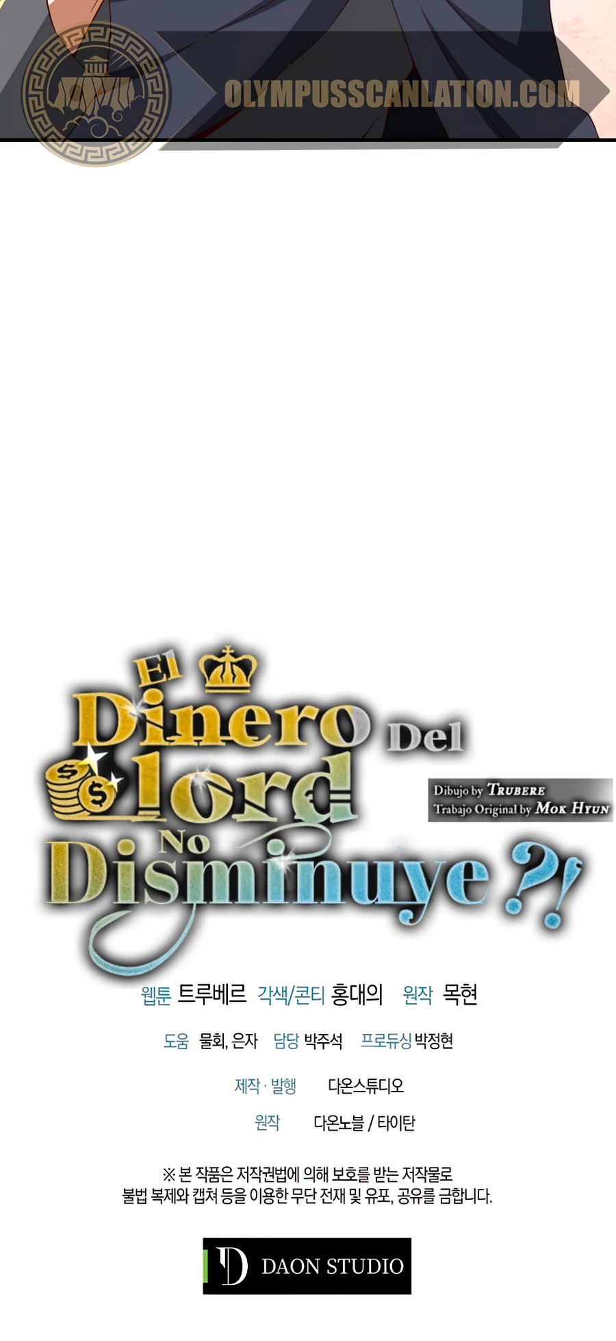 El dinero del Lord no disminuye capítulo 38 página 51