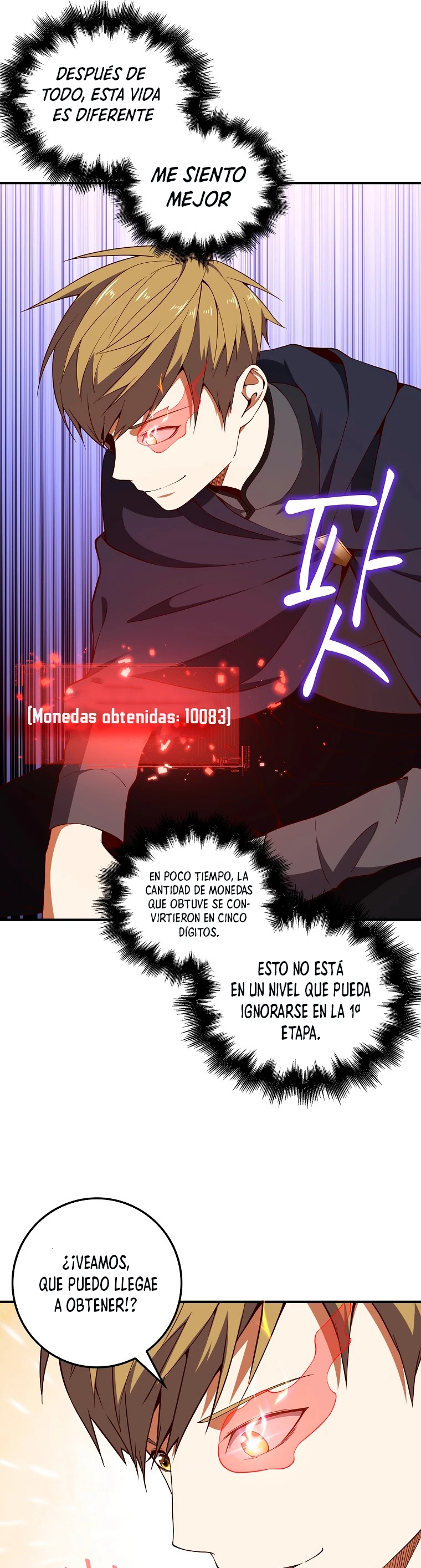 El dinero del Lord no disminuye - Capítulo 39 - Página 25 - LectorTMOo