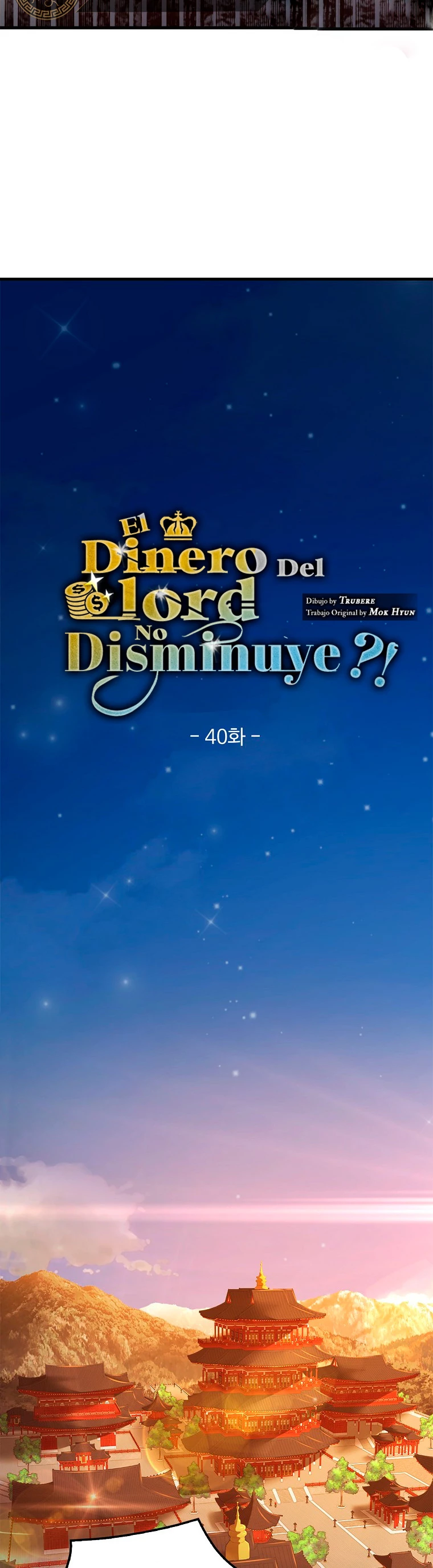 El dinero del Lord no disminuye capítulo 40 página 14
