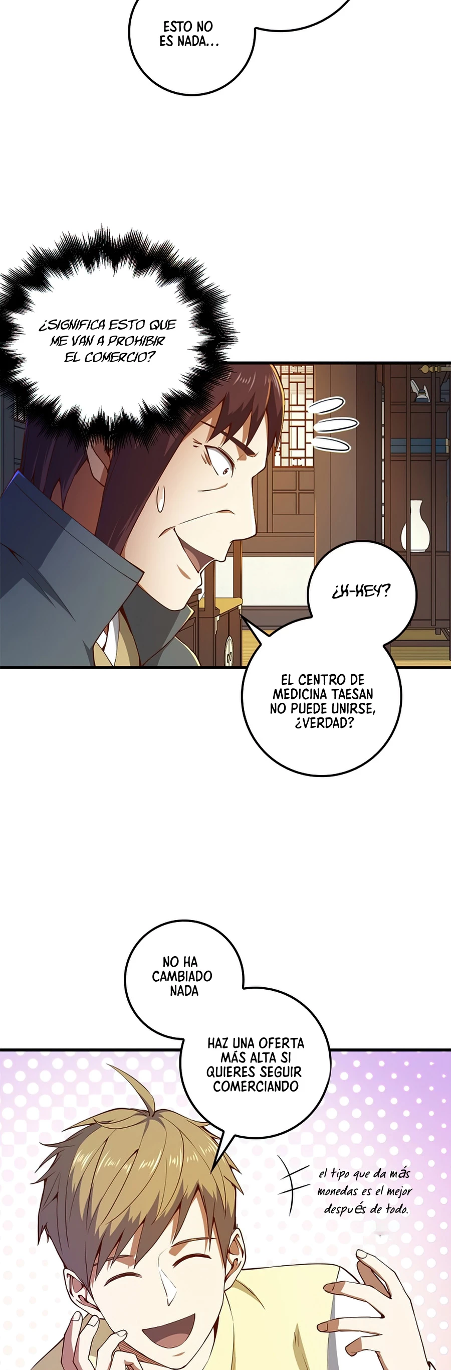 El dinero del Lord no disminuye capítulo 42 página 26