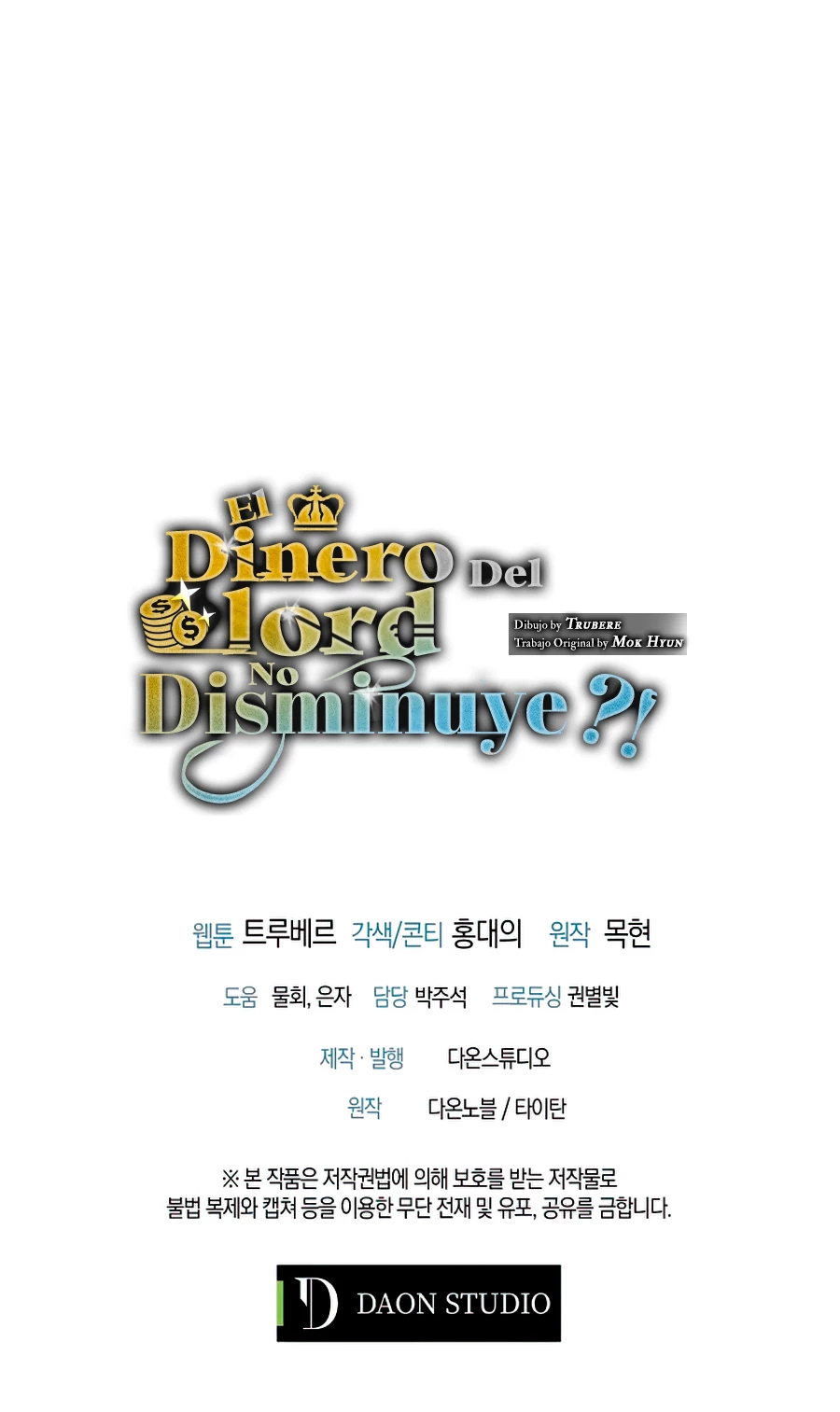 El dinero del Lord no disminuye capítulo 44 página 54