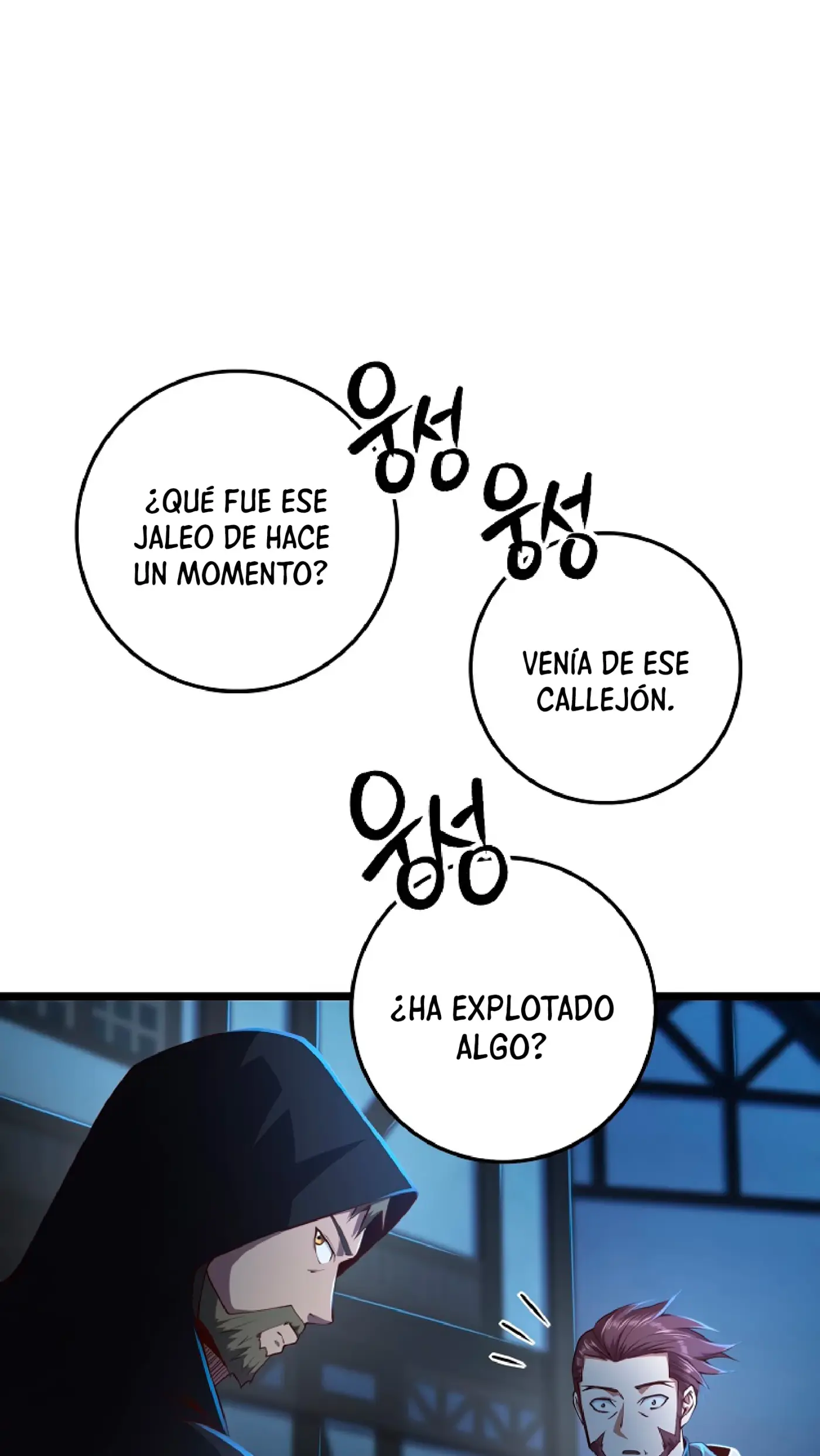 El dinero del Lord no disminuye - Capítulo 49 - Página 57 - LectorTMOo
