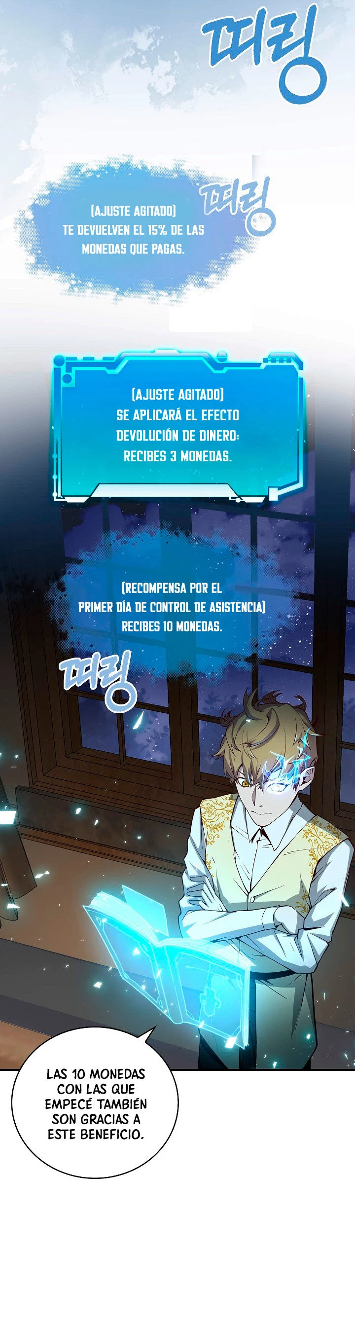 El dinero del Lord no disminuye capítulo 5 página 17