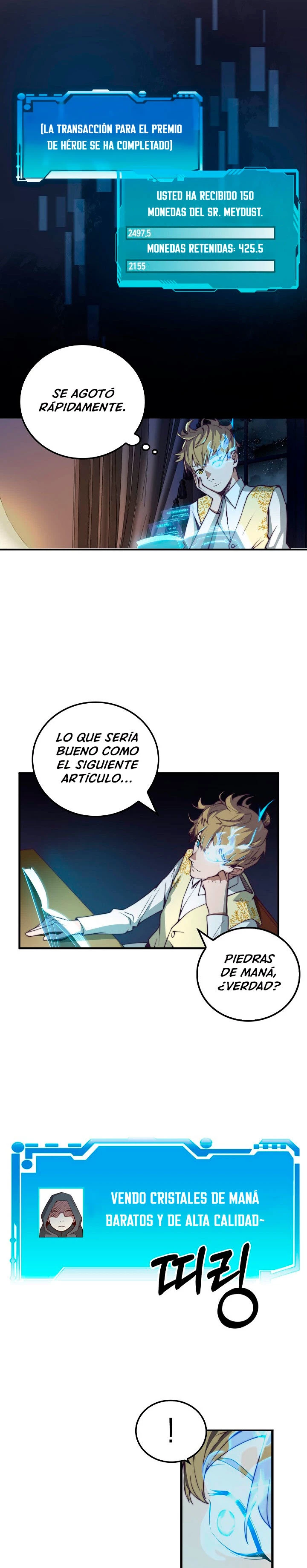 El dinero del Lord no disminuye capítulo 5 página 24