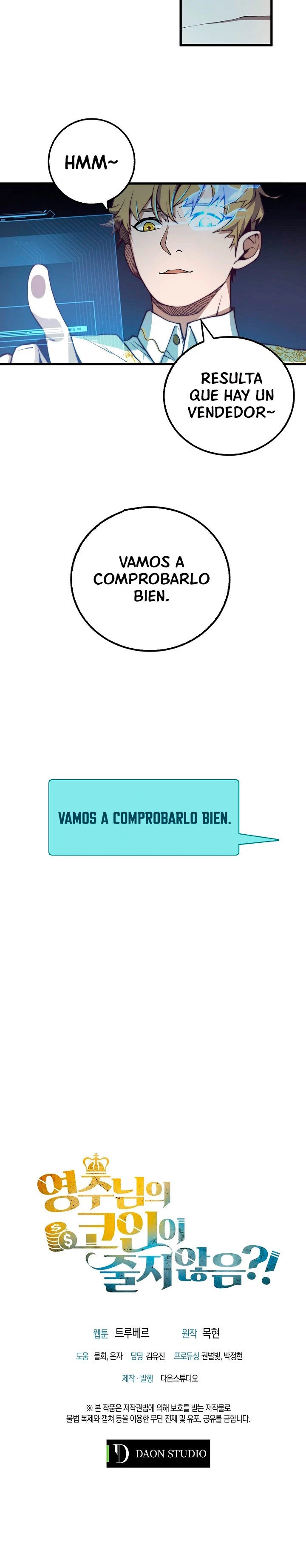 El dinero del Lord no disminuye capítulo 5 página 25