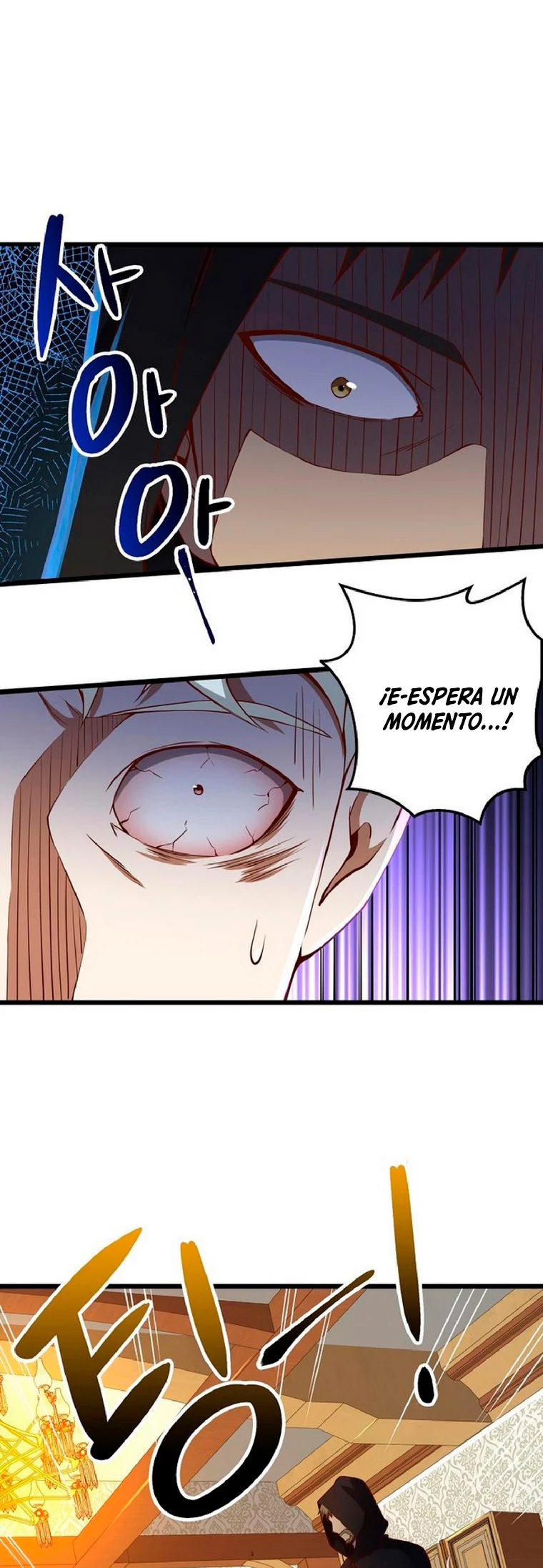 El dinero del Lord no disminuye capítulo 51 página 29