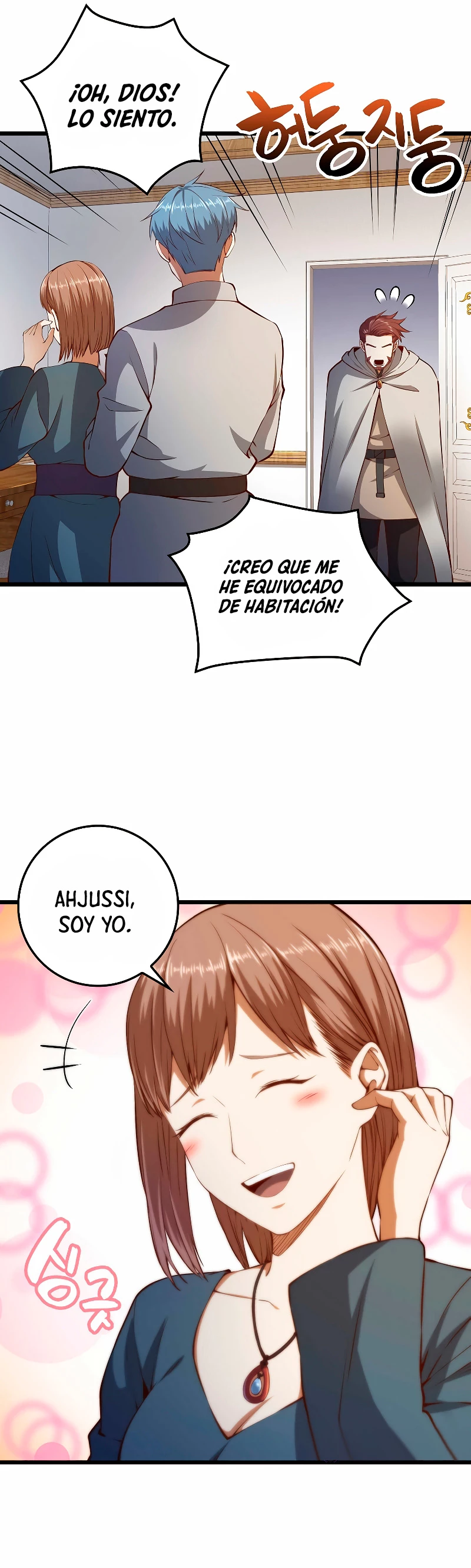 El dinero del Lord no disminuye capítulo 52 página 18