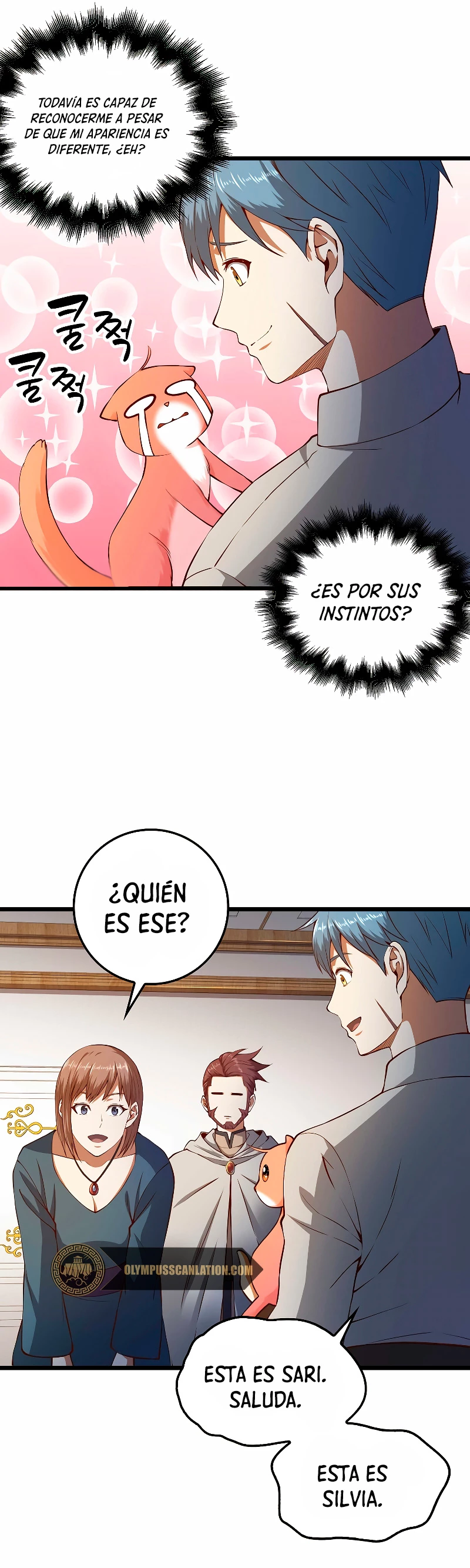 El dinero del Lord no disminuye capítulo 52 página 26