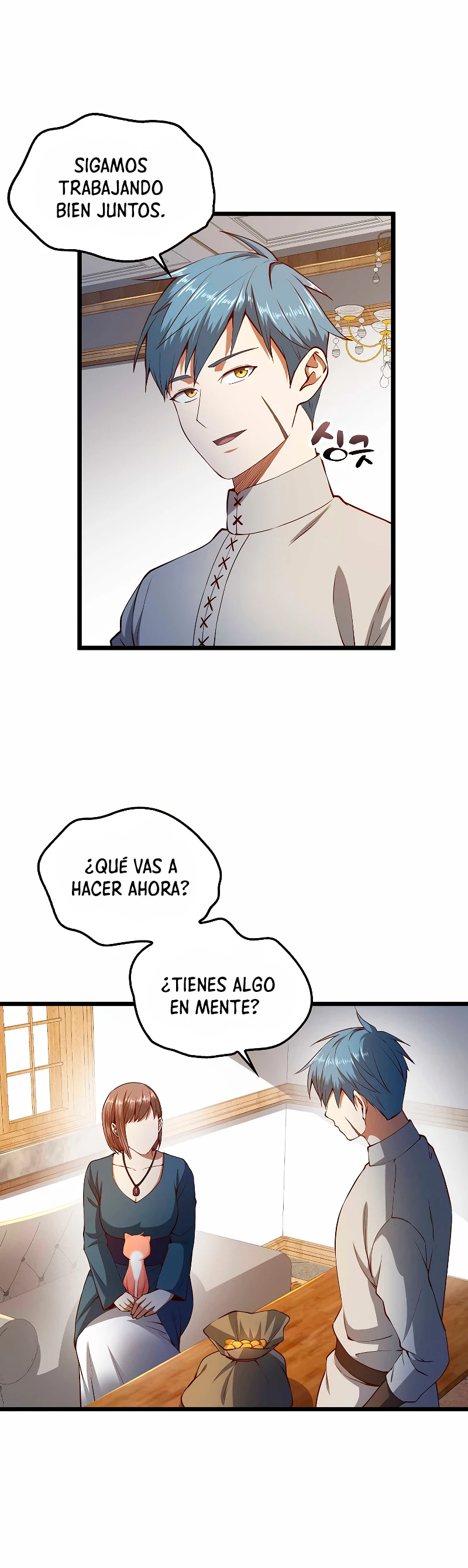 El dinero del Lord no disminuye capítulo 52 página 41