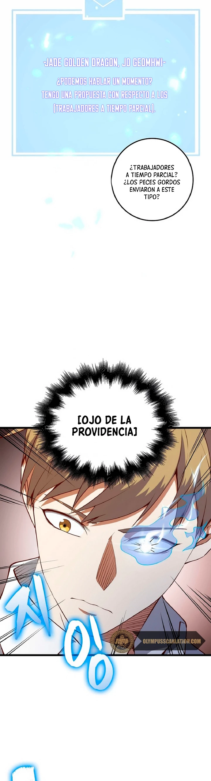 El dinero del Lord no disminuye capítulo 53 página 39