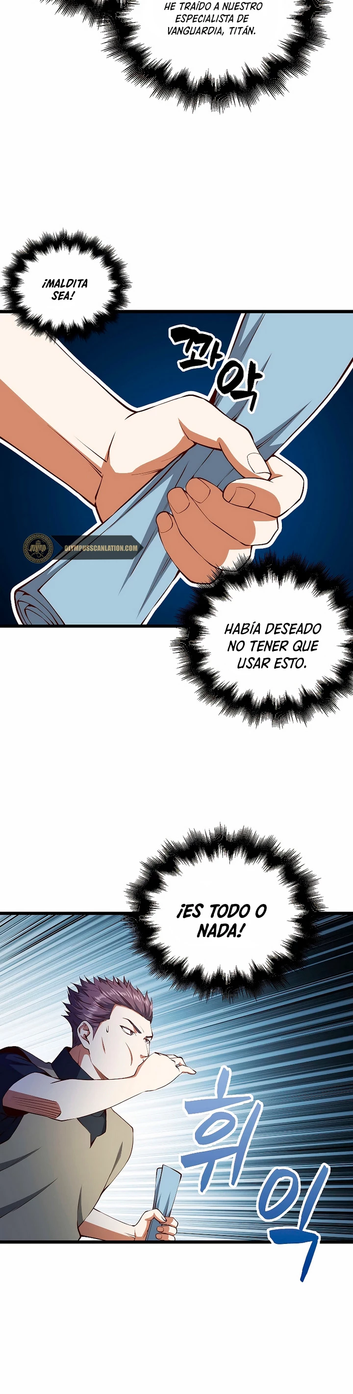 El dinero del Lord no disminuye capítulo 55 página 29