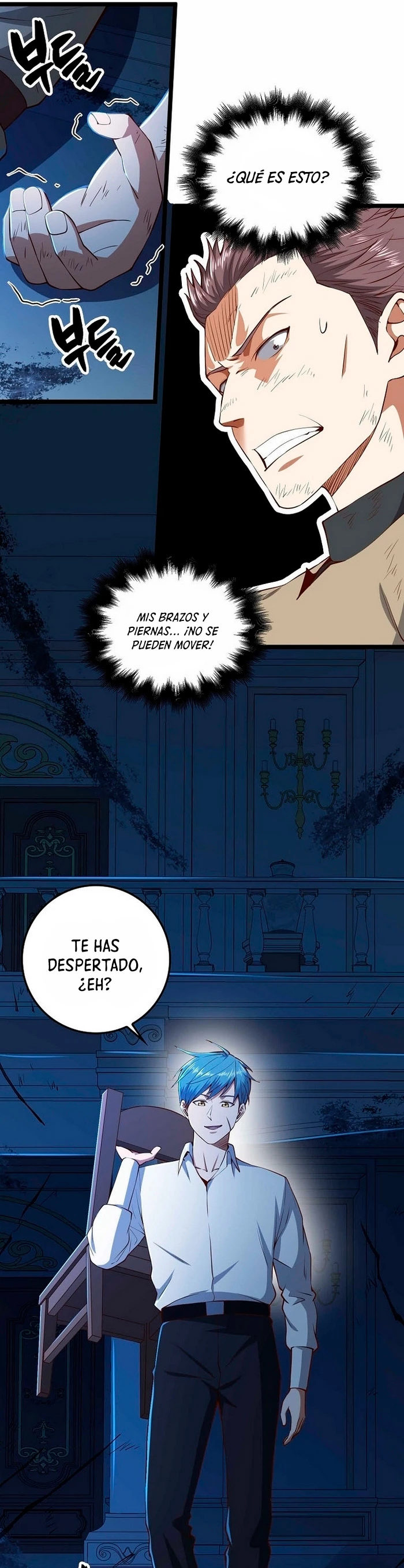 El dinero del Lord no disminuye capítulo 56 página 21