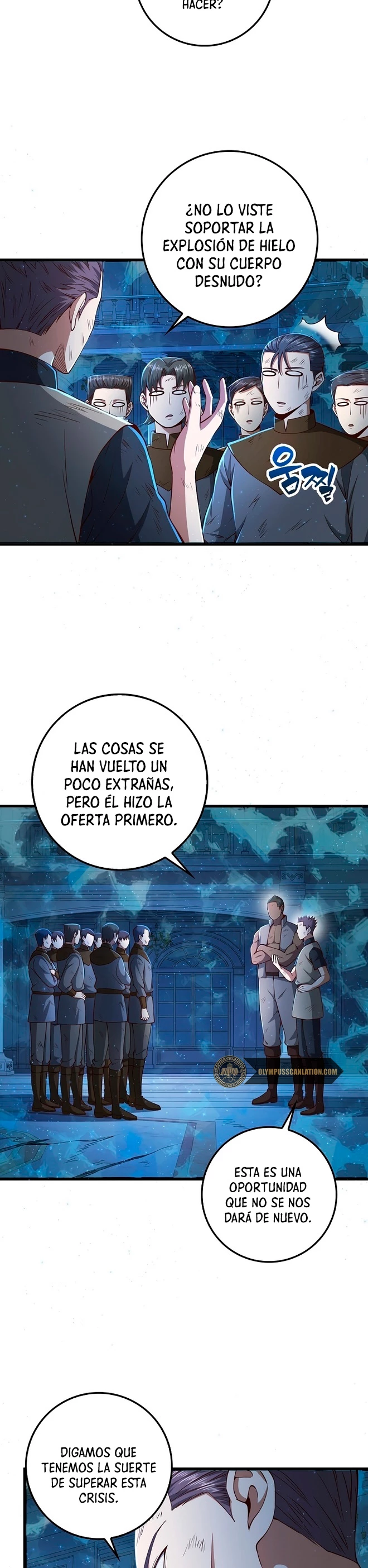 El dinero del Lord no disminuye capítulo 57 página 12