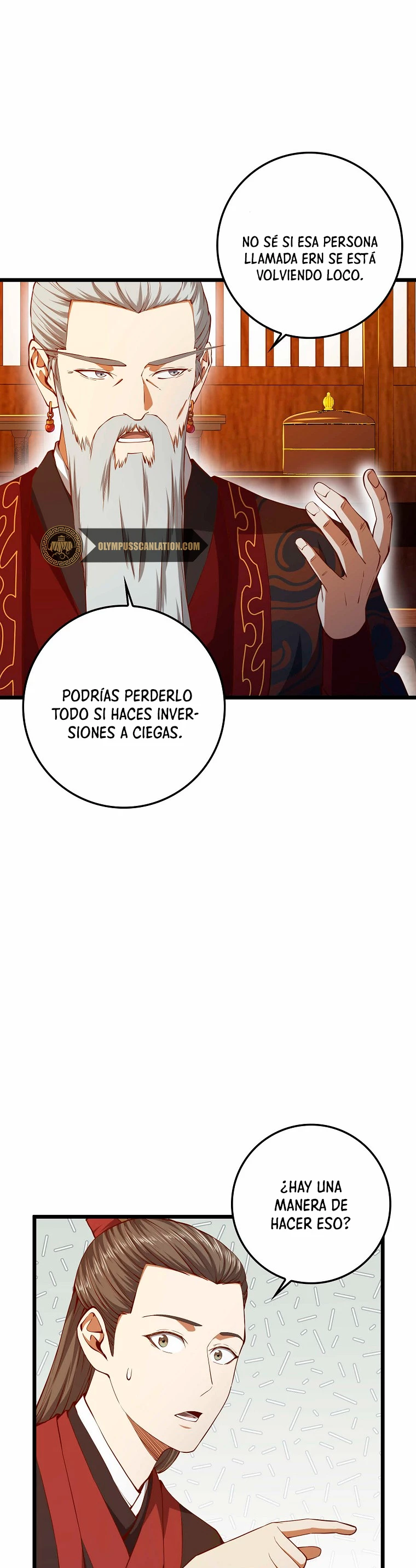 El dinero del Lord no disminuye capítulo 59 página 17