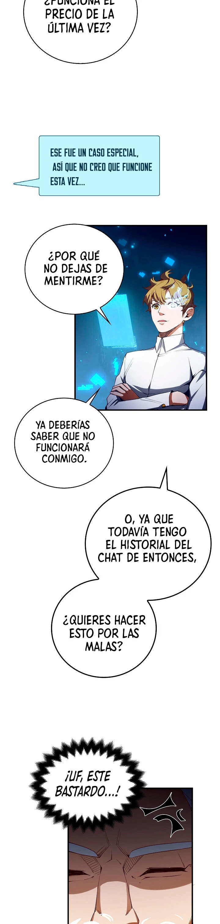 El dinero del Lord no disminuye capítulo 6 página 5