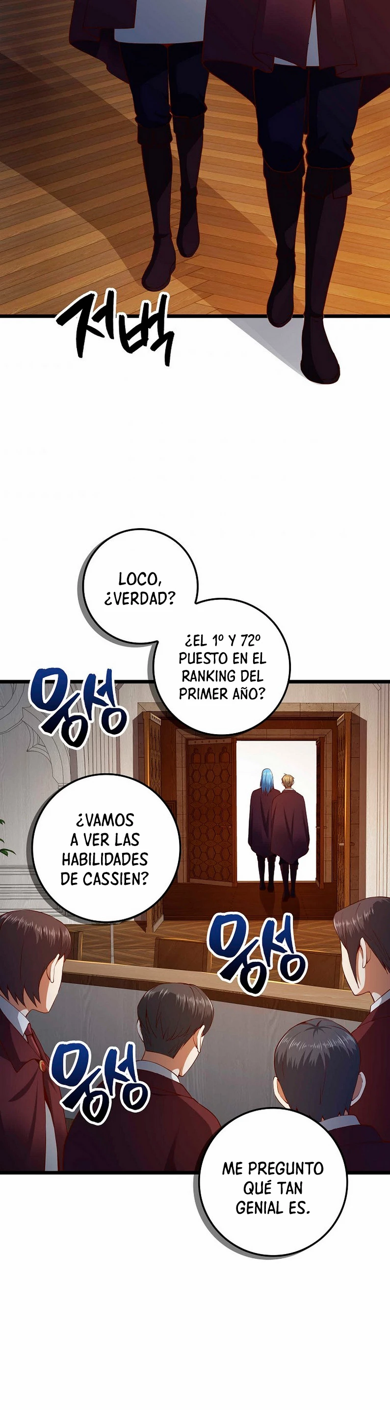 El dinero del Lord no disminuye capítulo 62 página 31