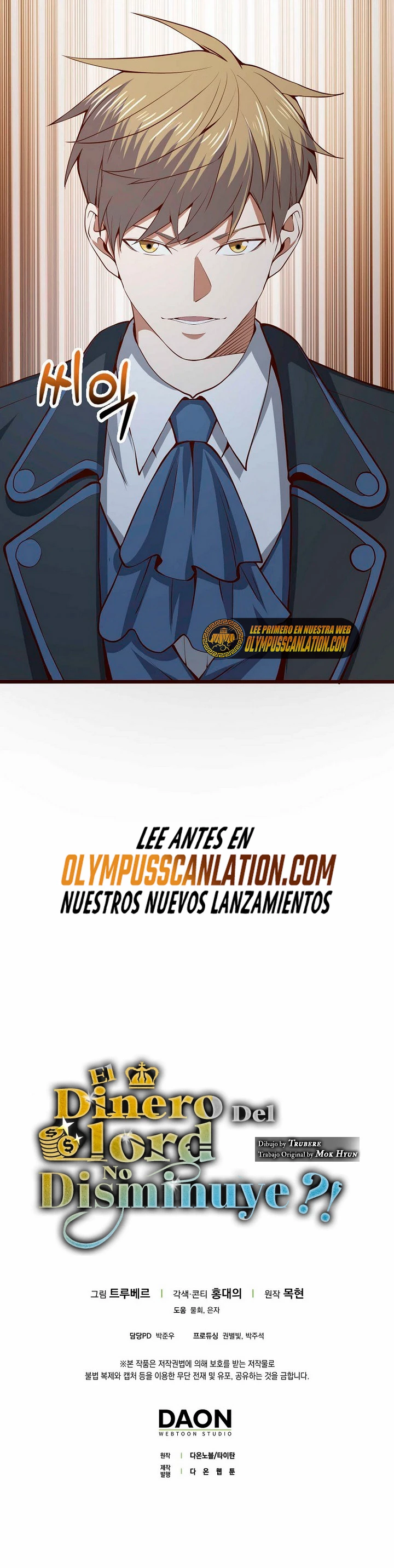 El dinero del Lord no disminuye capítulo 66 página 39